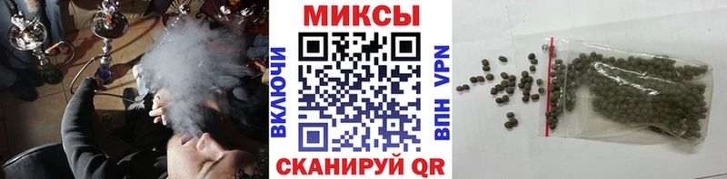 БУТИРАТ BDO  магазин продажи наркотиков  Раменское 