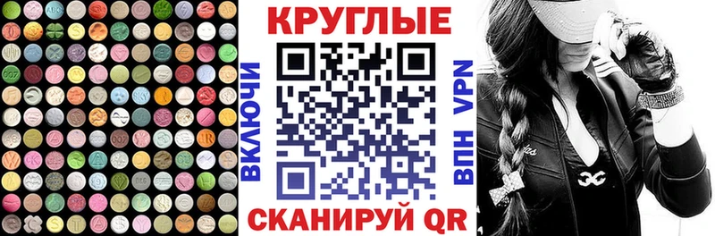купить наркотики сайты  Раменское  Экстази бентли 
