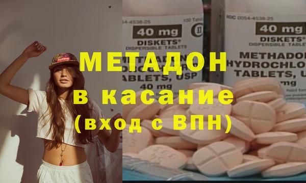 ПСИЛОЦИБИНОВЫЕ ГРИБЫ Фурманов