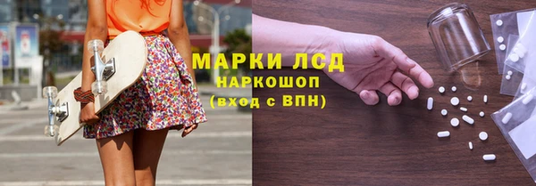 скорость mdpv Каменногорск