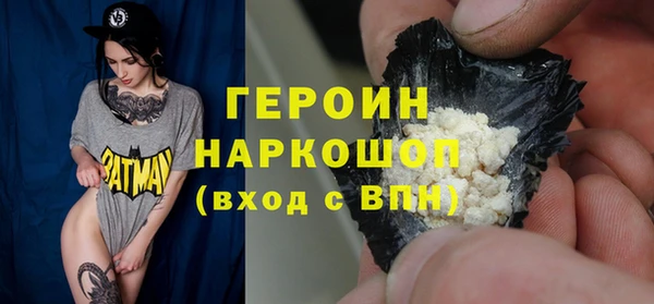 таблы Ханты-Мансийск