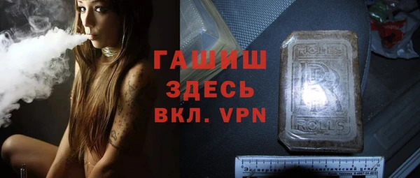 таблы Ханты-Мансийск