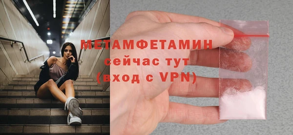 ПСИЛОЦИБИНОВЫЕ ГРИБЫ Фурманов