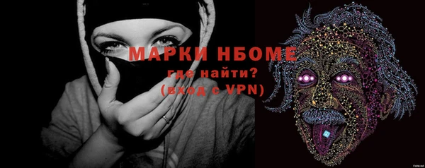 мяу мяу мука Карталы