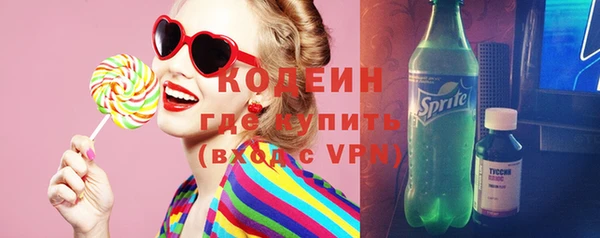 дмт Хадыженск