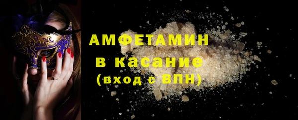 дмт Хадыженск