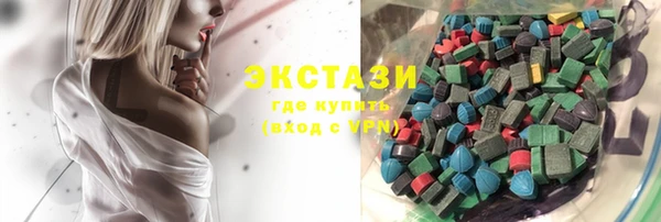 мяу мяу мука Карталы