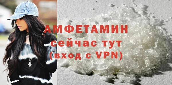 дмт Хадыженск