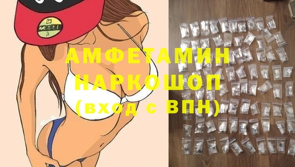 дмт Хадыженск