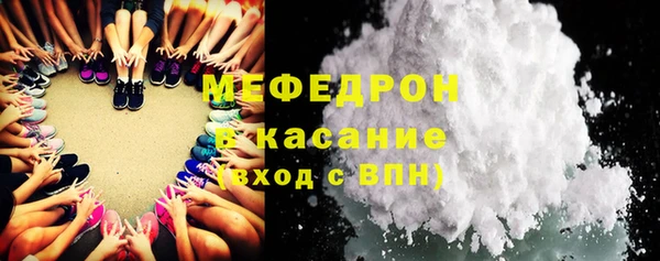 гидра Каменск-Шахтинский