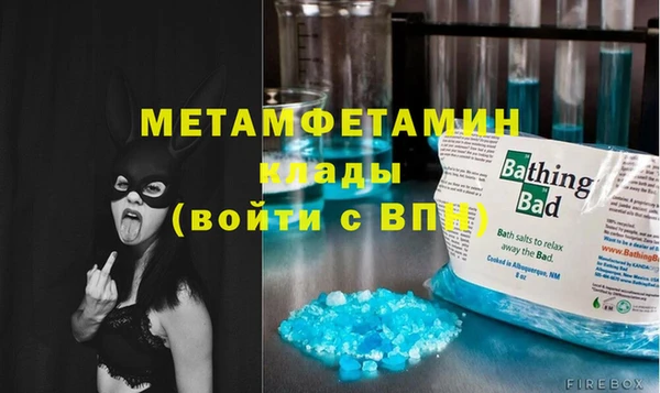 дмт Хадыженск