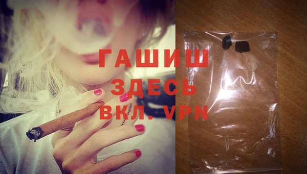 мяу мяу мука Карталы