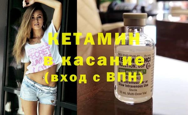 ПСИЛОЦИБИНОВЫЕ ГРИБЫ Фурманов