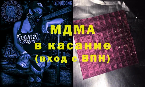 дмт Хадыженск