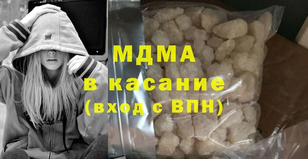 прущая мука Касимов