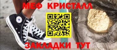 экстази Свободный
