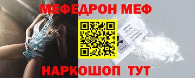 экстази Свободный