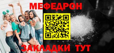экстази Свободный
