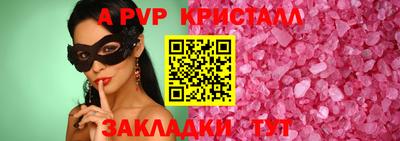 экстази Свободный