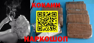альфа пвп VHQ Северобайкальск
