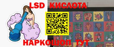 альфа пвп VHQ Северобайкальск