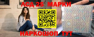 альфа пвп VHQ Северобайкальск
