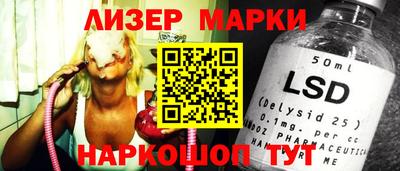 дурь Севастополь