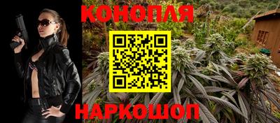 альфа пвп VHQ Северобайкальск