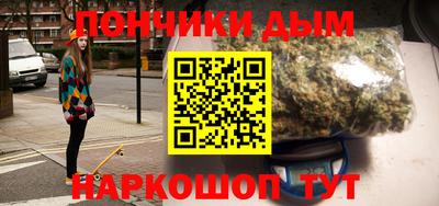 альфа пвп VHQ Северобайкальск