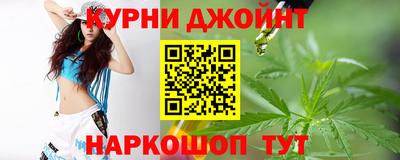 дурь Севастополь