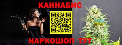 дурь Севастополь