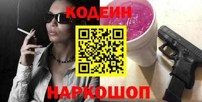 дурь Севастополь