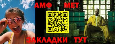 экстази Свободный