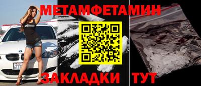 экстази Свободный