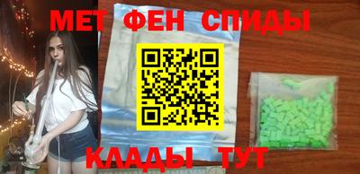 дурь Севастополь