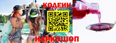 экстази Свободный