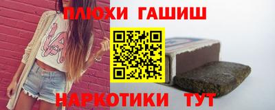 дурь Севастополь