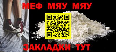экстази Свободный