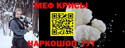 дурь Севастополь