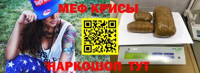 дурь Севастополь