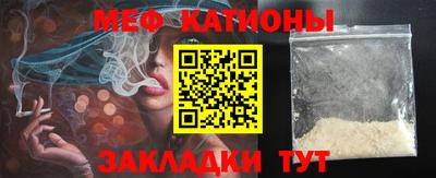 экстази Свободный