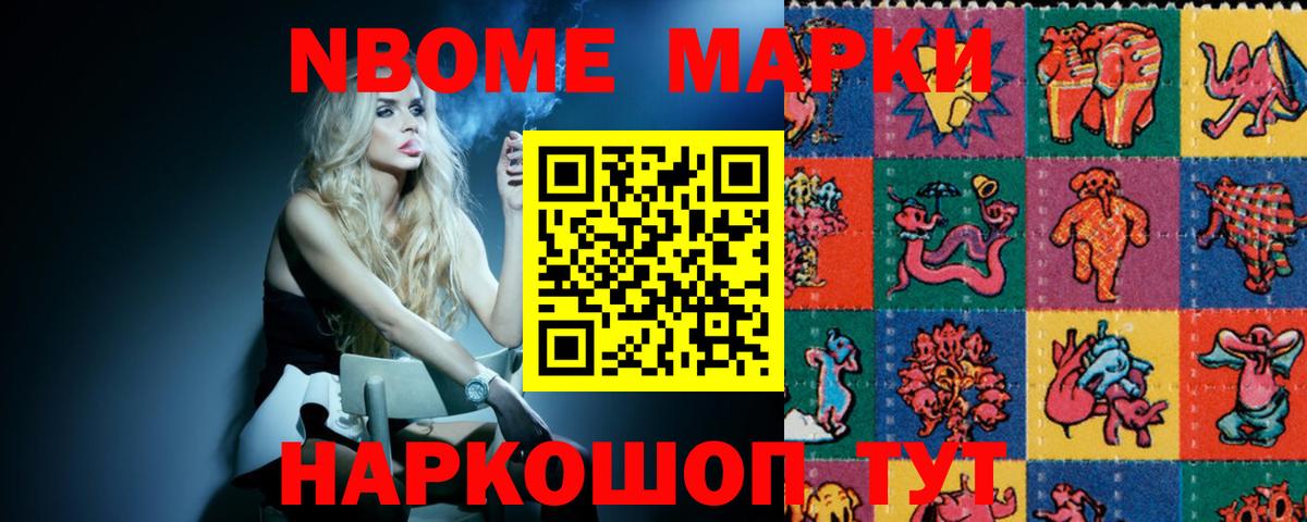 ЛСД экстази кислота  LSD-25 экстази кислота  Раменское  Вход с VPN 