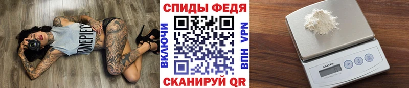 где найти   Раменское  МЕТАМФЕТАМИН Декстрометамфетамин 99.9% 