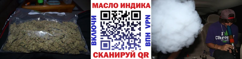 ТГК жижа  Раменское 
